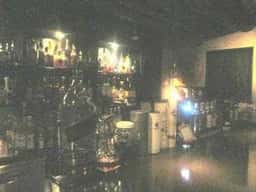 BAR SAGITTA