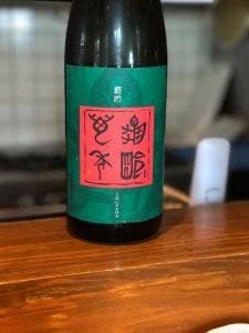 行辺