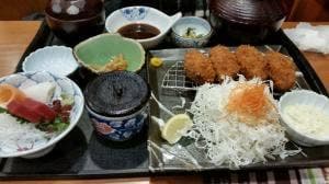 藍屋 大宮公園店