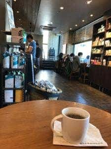 スターバックス コーヒー 芦花公園店