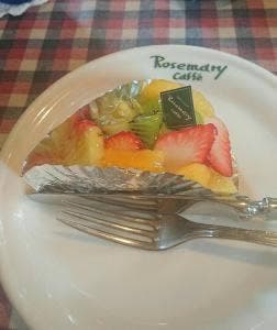 ローズマリーカフェ