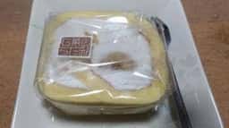 旬彩菓たむら
