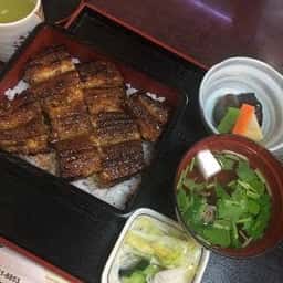 うな吉