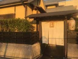 日本料理 田