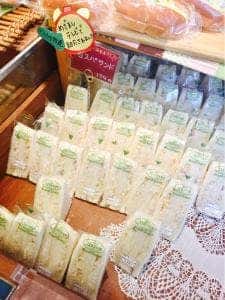 ますやパン 音更店
