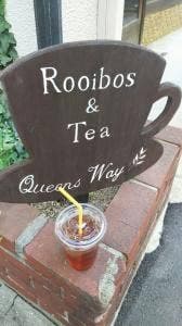QUEENS WAY 神戸本店