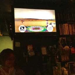 U- BAR