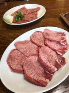 豊道園