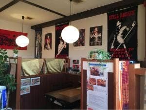 居酒屋 結城