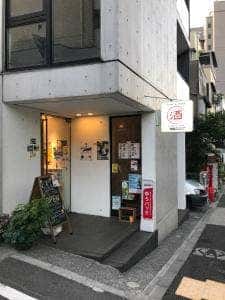 柏屋BAR