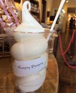 ハンプティダンプティ 上中居店