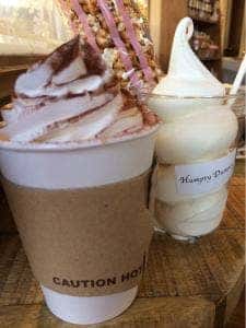 ハンプティダンプティ 上中居店