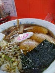 幸華