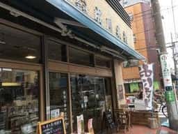 成川米穀