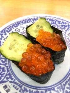 くら寿司 千葉長沼店