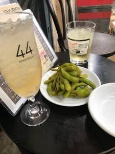 VIDA SERENA