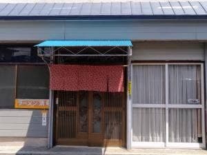 清竜ラーメン店