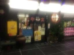 薩摩の牛太 寝屋川店