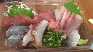 あくたれ 浜屋
