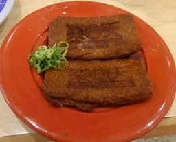 くら寿司 茜部店