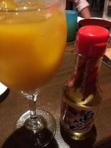 沖縄料理ピーター