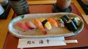 海幸