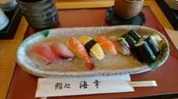 海幸