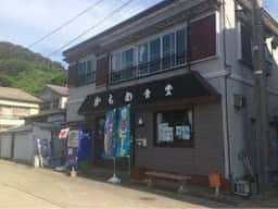 かもめ食堂