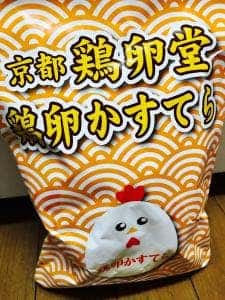 京都鶏卵堂