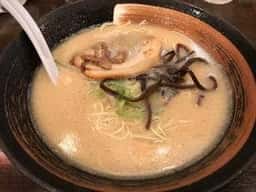 天神一番亭