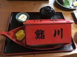 すし川