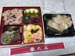 八瀬大岩 出町店