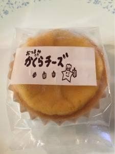 おっととと! あきらです。
