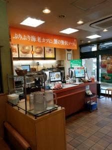モスバーガー 千林大宮店