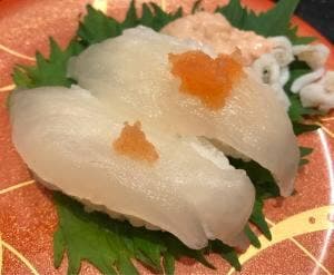 廻鮮寿司しまなみ蔵王店