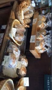 酵母パン屋 トゥルシー