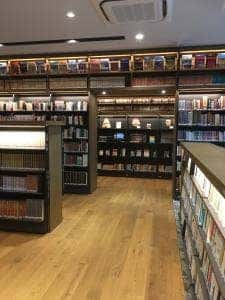 スターバックス コーヒー 蔦屋書店 高梁市図書館店