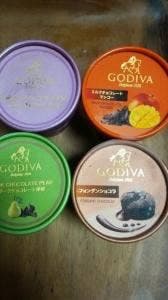 ゴディバ 小田急町田店