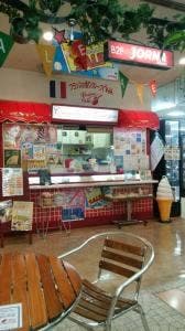 クレープくれよん 町田ジョルナ店