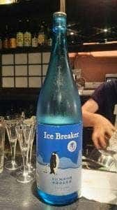 おばんざい処 双月