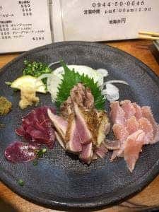 地鶏舎円