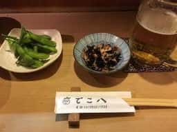 焼とりでこ八