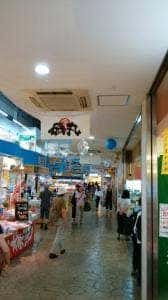 磯丸 伊東店