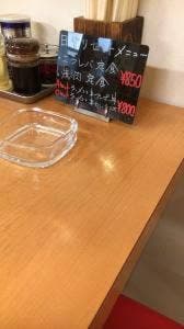 たつみや