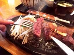壷々炉