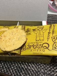 柳月 イオンモール苫小牧店
