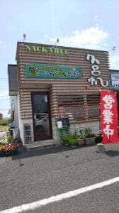 久呂帆