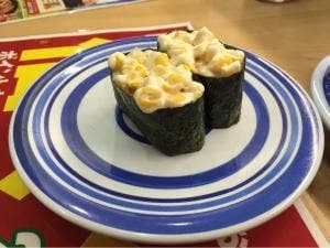 くら寿司 藤枝水守店