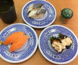 くら寿司 千葉長沼店