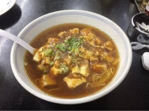 大番
